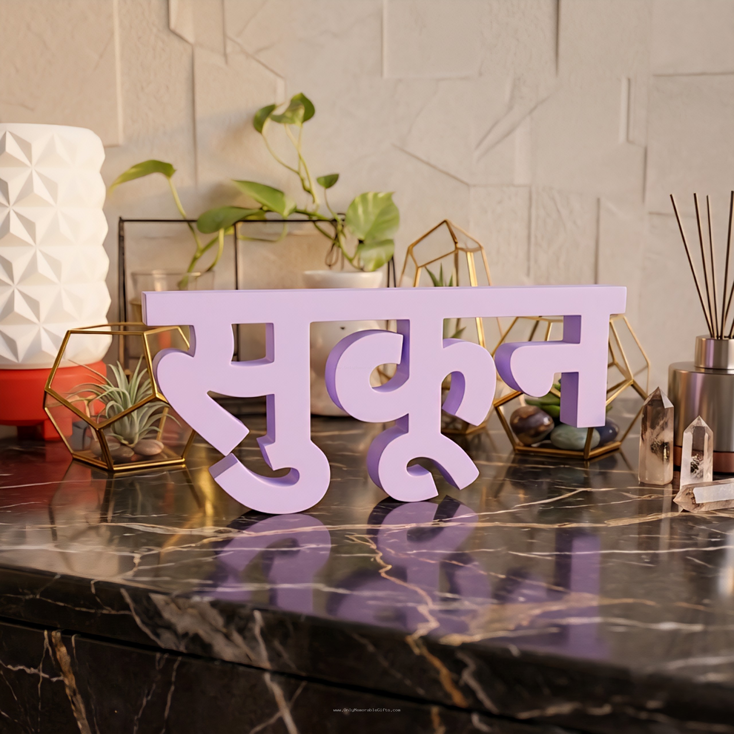 Modern aesthetic Sukoon décor showpiece for living room
