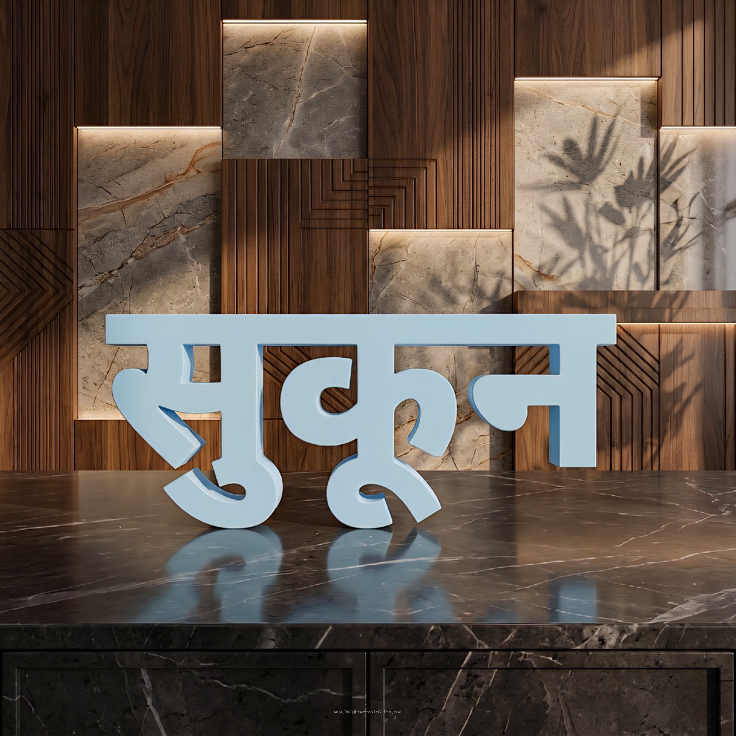 Sukoon Hindi decorative showpiece for home décor