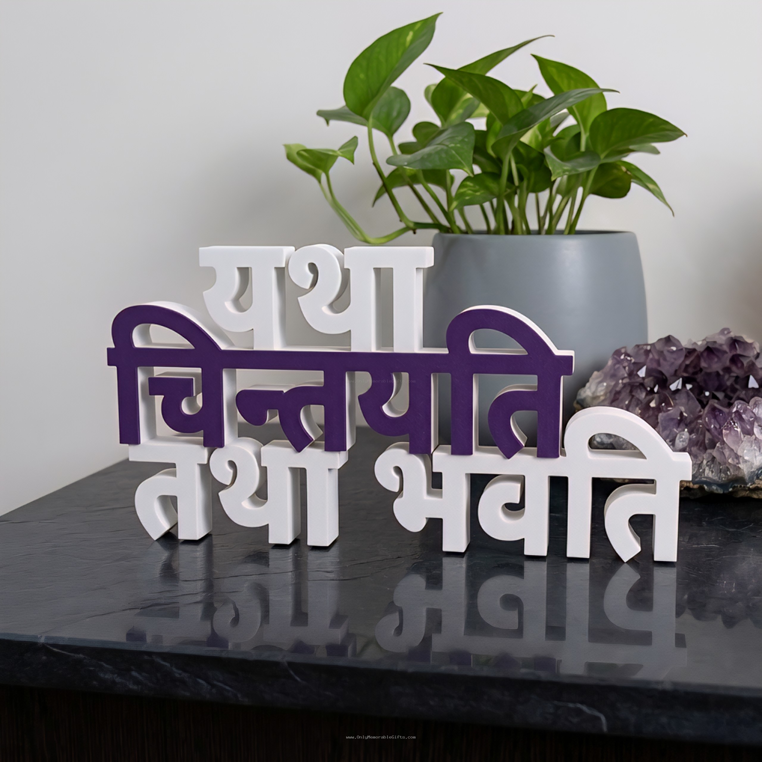 inspirational desk décor