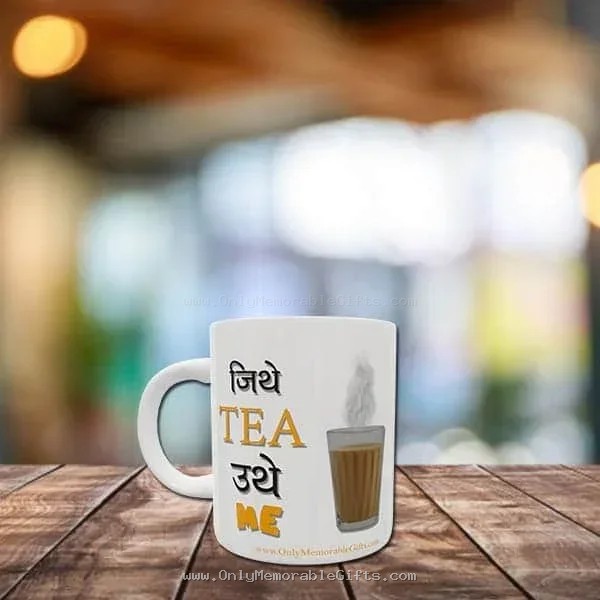 Tea Lover - Image 2