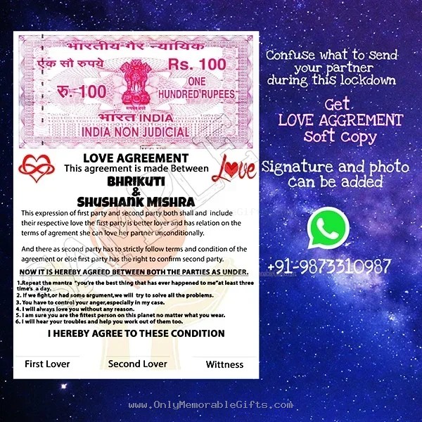 E-Love Agreement