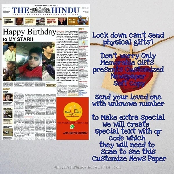 E-News Paper
