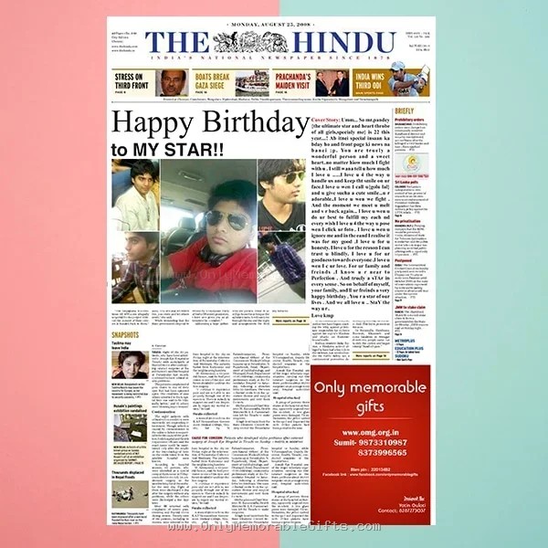 E-News Paper - Image 4