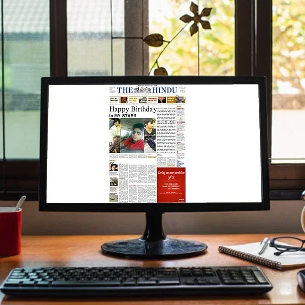 Alternative view of E-News Paper