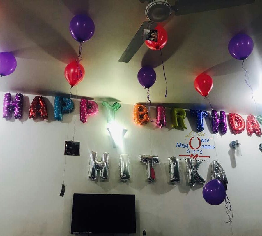 Alternative view of Balloon Surprise Gold Package