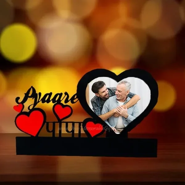 PYAARE PAPA FRAME