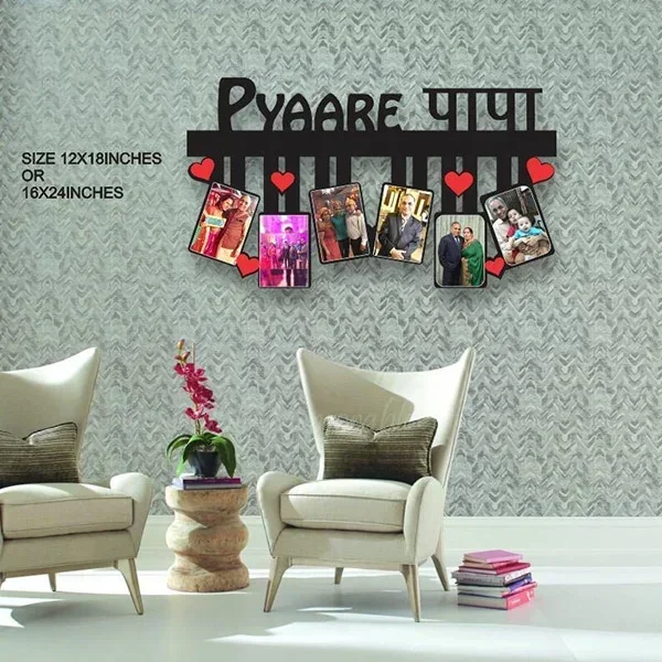 PYARE PAPA Wall Hanging