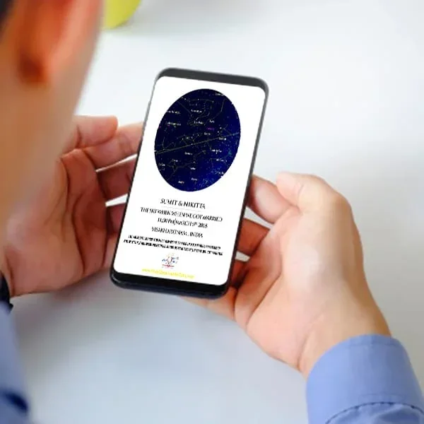 Alternative view of E-STAR GLIMPSE