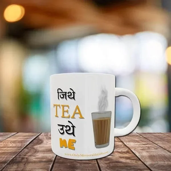 Tea Lover