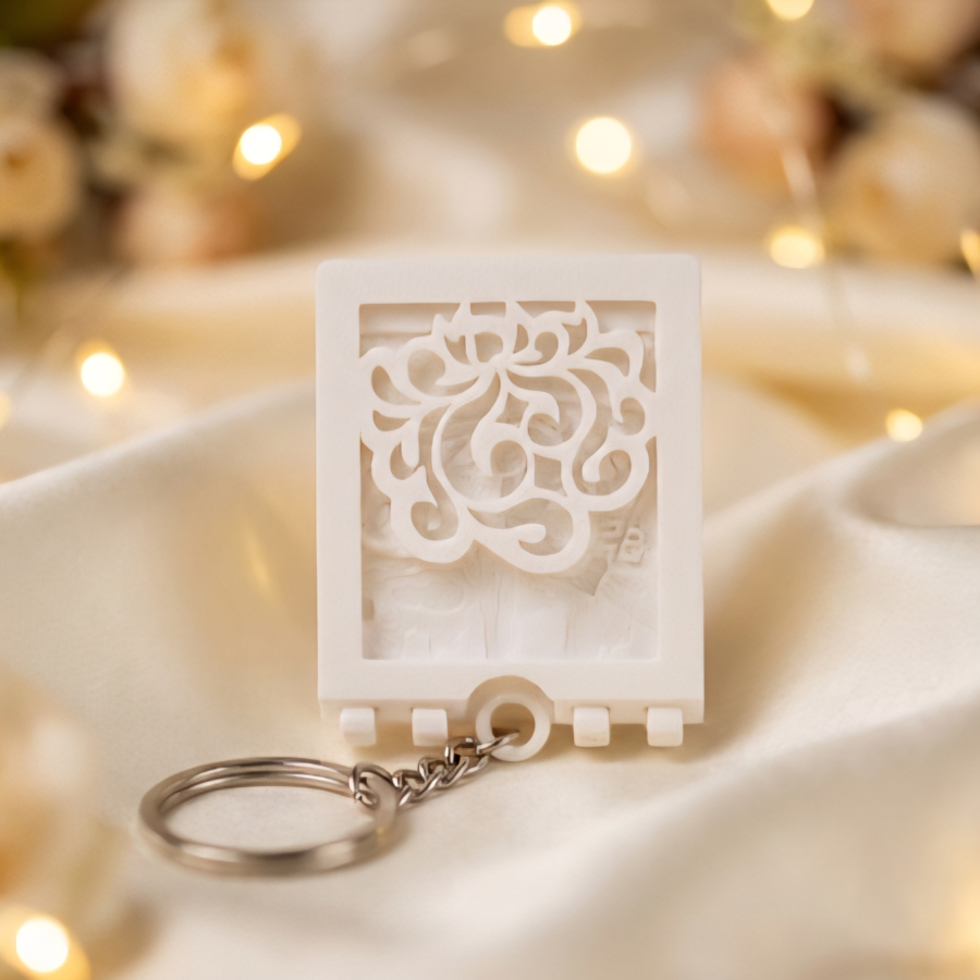 3D printed lithophane photo keychain open and closed comparison